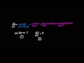 Contaminant Fate Modeling